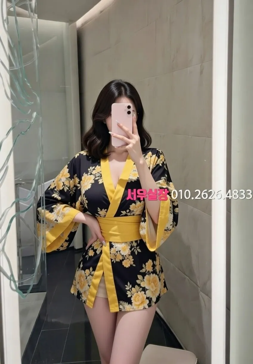 의정부 레깅스룸 프리미엄 라인업 30번 프로필