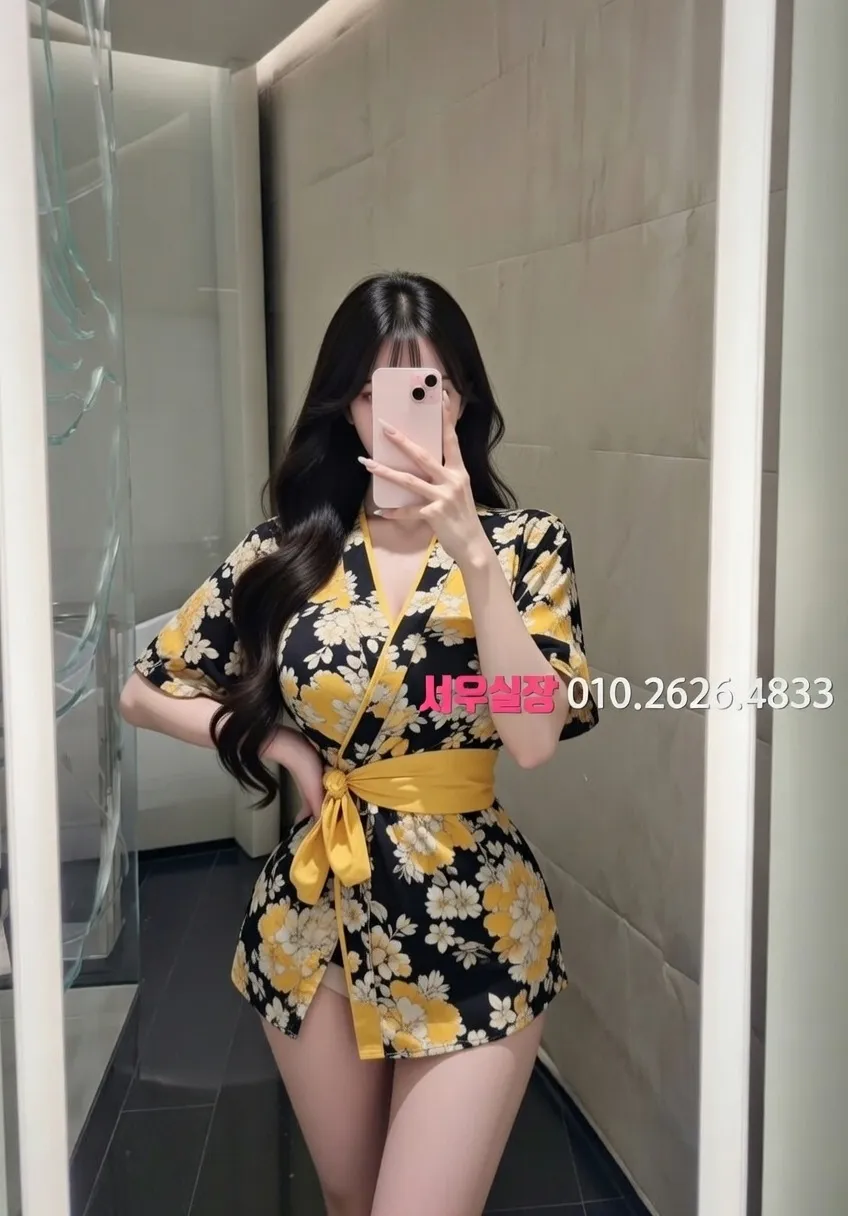 의정부 호빠 프리미엄 라인업 8번 프로필