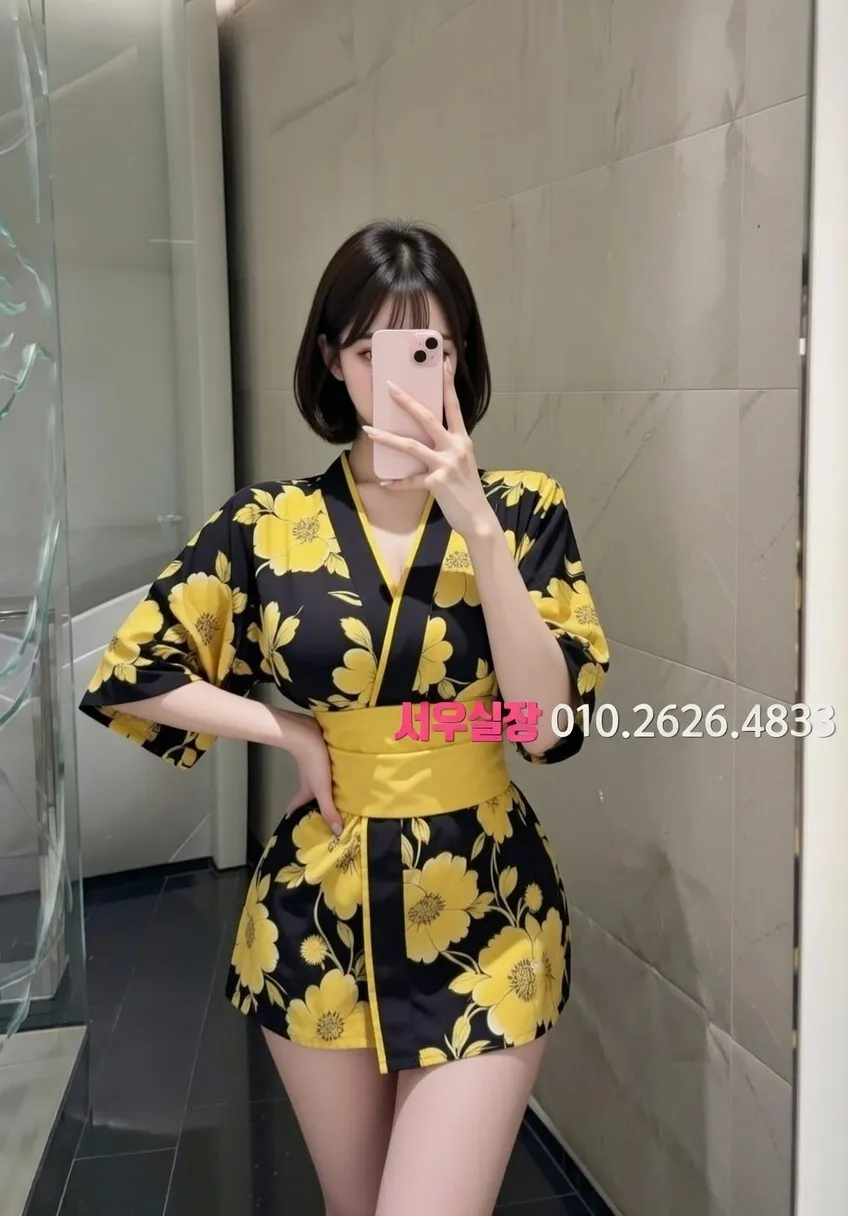 의정부 아빠방 프리미엄 라인업 10번 프로필