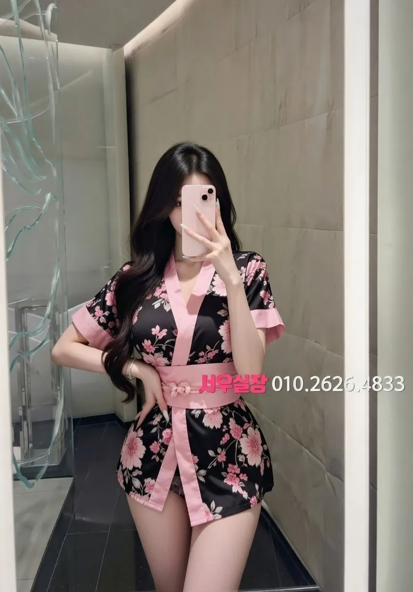 의정부 셔츠룸 추천 및 검증된 최상급 프리미엄 업소 스크린샷