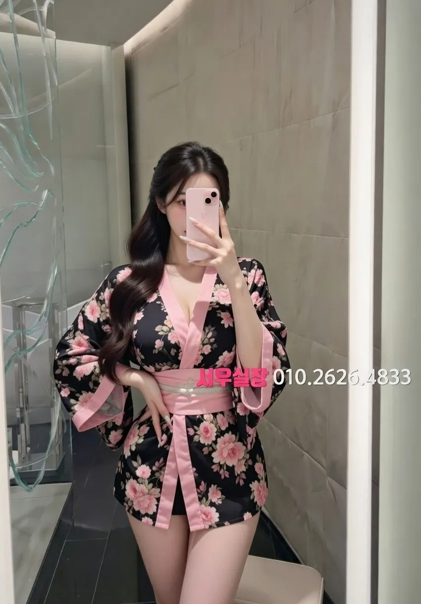 의정부 노래빠 프리미엄 라인업 35번 프로필