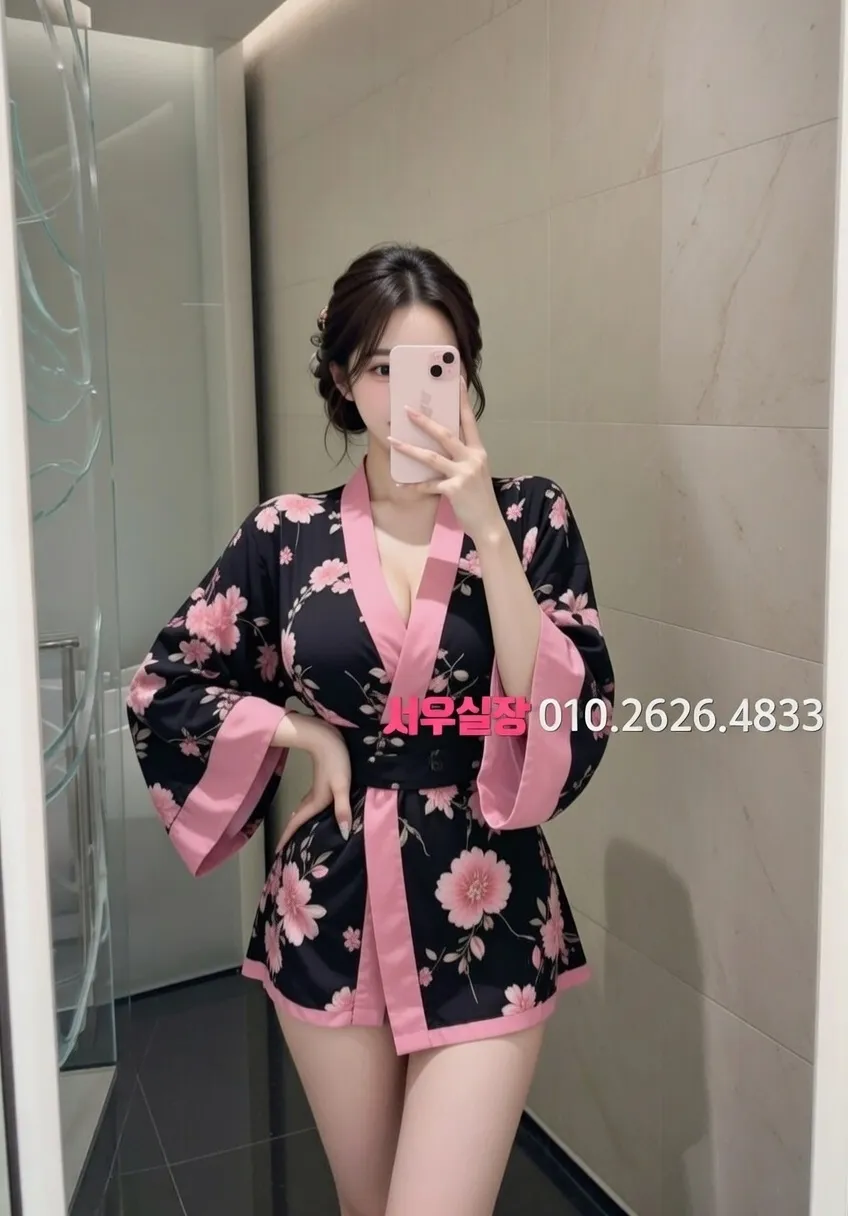 의정부 쩜오 프리미엄 라인업 32번 프로필