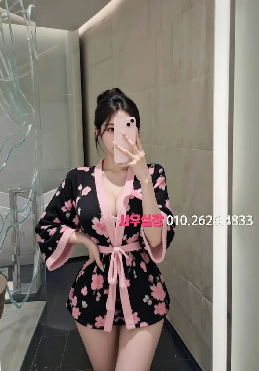 의정부 정빠 프리미엄 라인업 27번 프로필