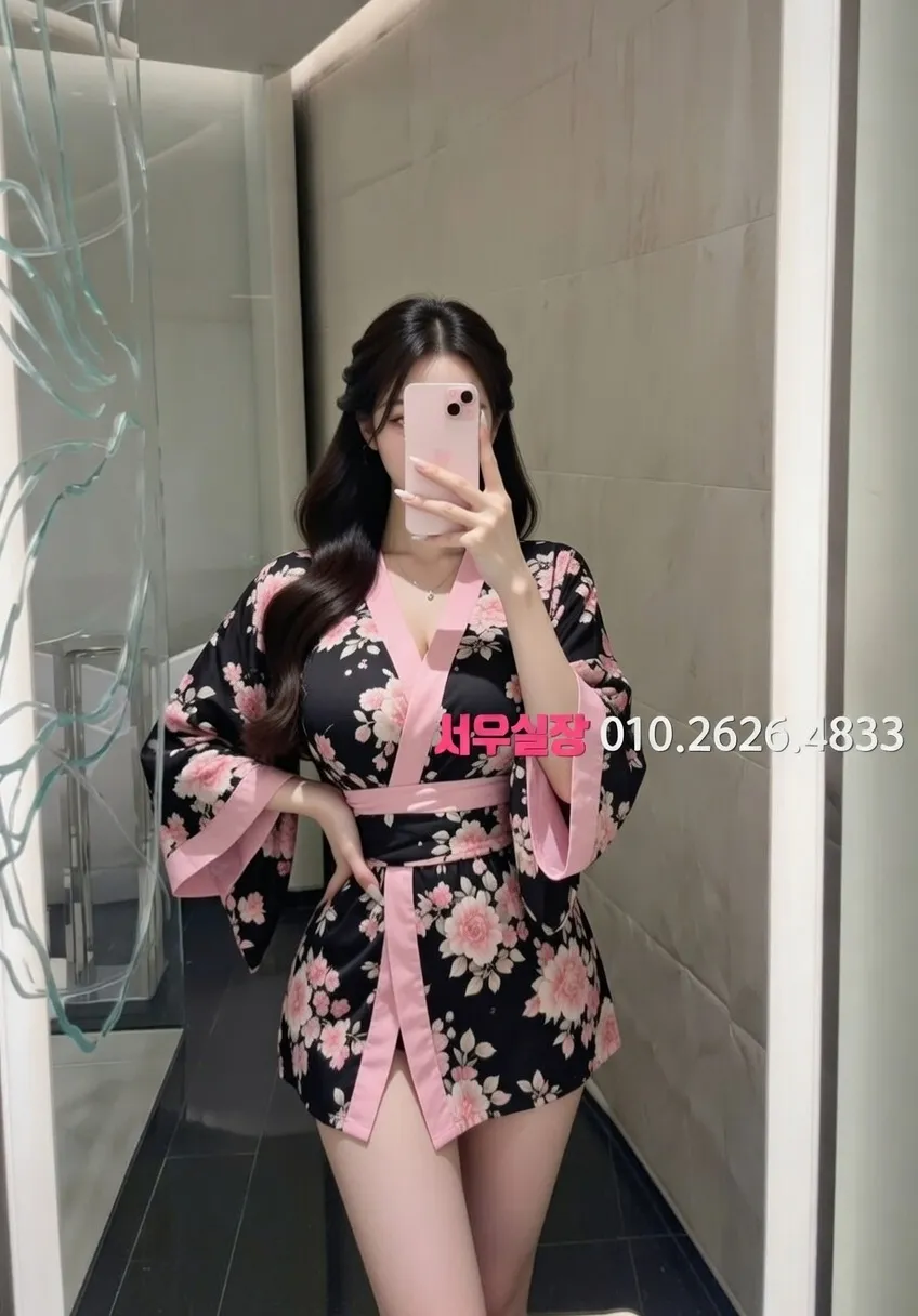 의정부 노래방 추천 및 검증된 최상급 프리미엄 업소 스크린샷