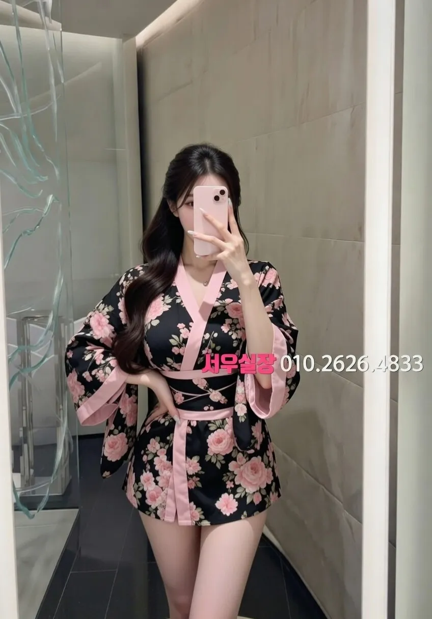 의정부 하이퍼블릭 프리미엄 라인업 20번 프로필