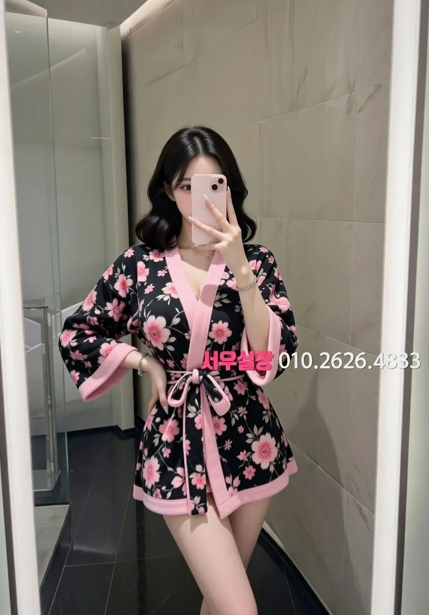 의정부 노래방 프리미엄 라인업 4번 프로필