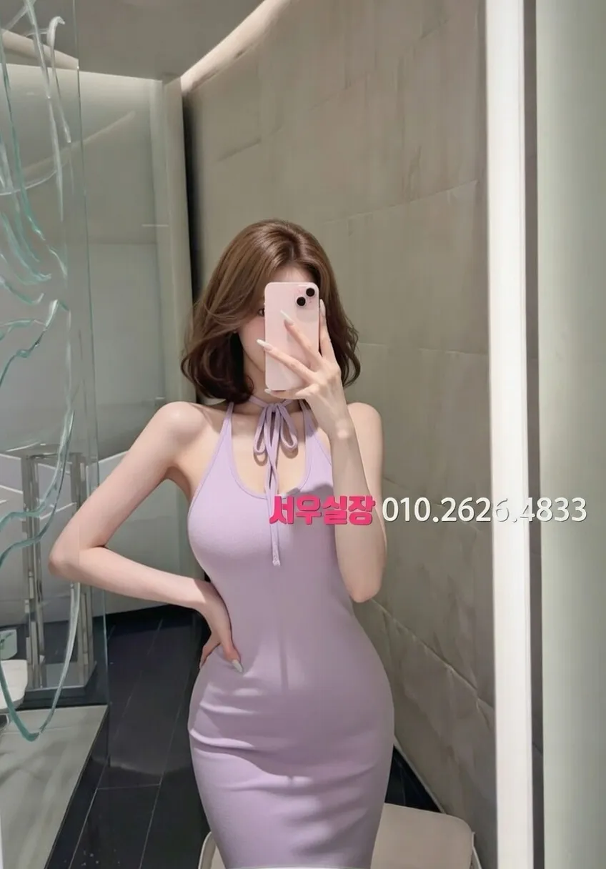 의정부 노래빠 프리미엄 라인업 36번 프로필