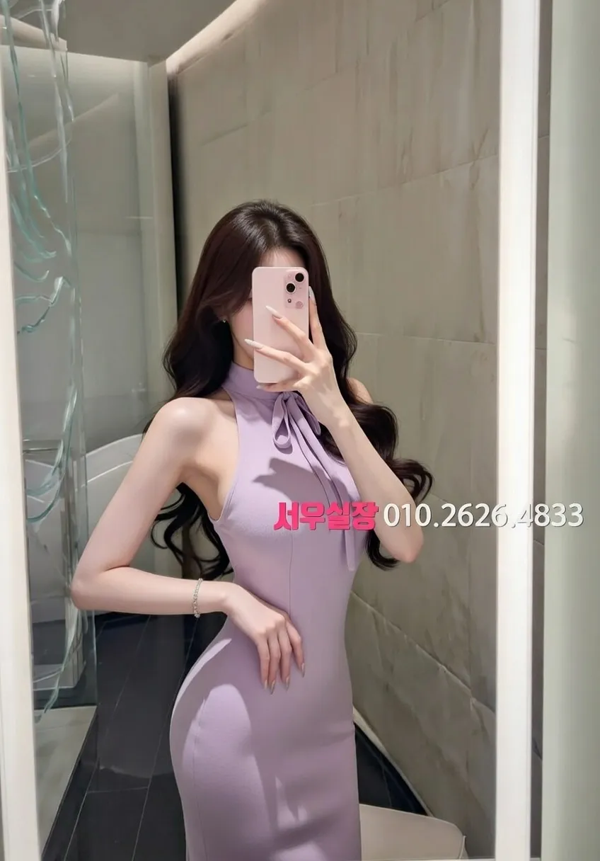 의정부 노래방 프리미엄 라인업 35번 프로필