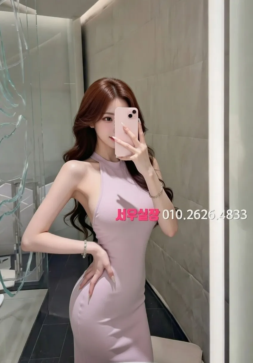 의정부 하이퍼블릭 프리미엄 라인업 11번 프로필