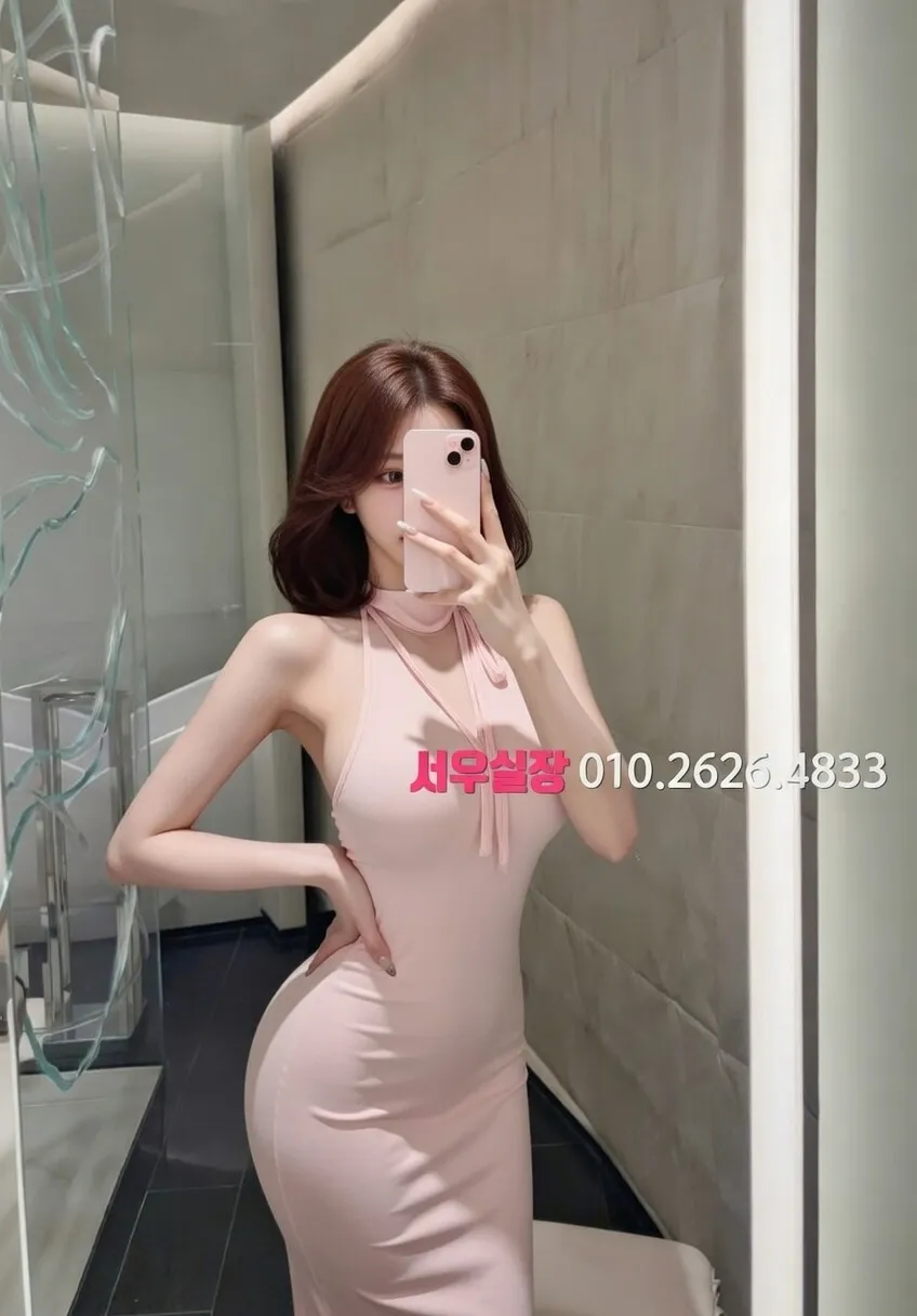 의정부 텐프로 프리미엄 라인업 17번 프로필