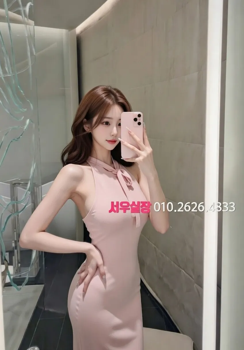 의정부 호빠 프리미엄 라인업 12번 프로필