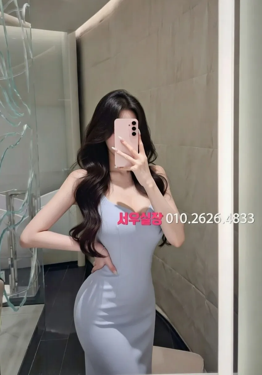 의정부 풀살롱 프리미엄 라인업 11번 프로필