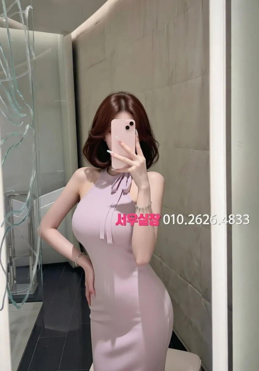 의정부 텐프로 프리미엄 라인업 40번 프로필