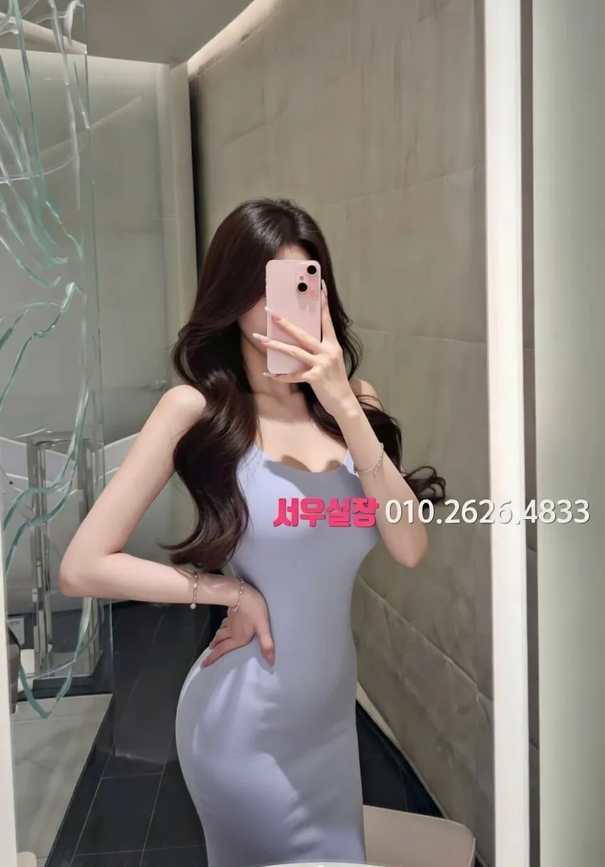 의정부 레깅스룸 프리미엄 라인업 9번 프로필