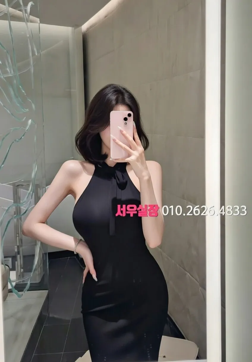 의정부 레깅스룸 프리미엄 라인업 12번 프로필