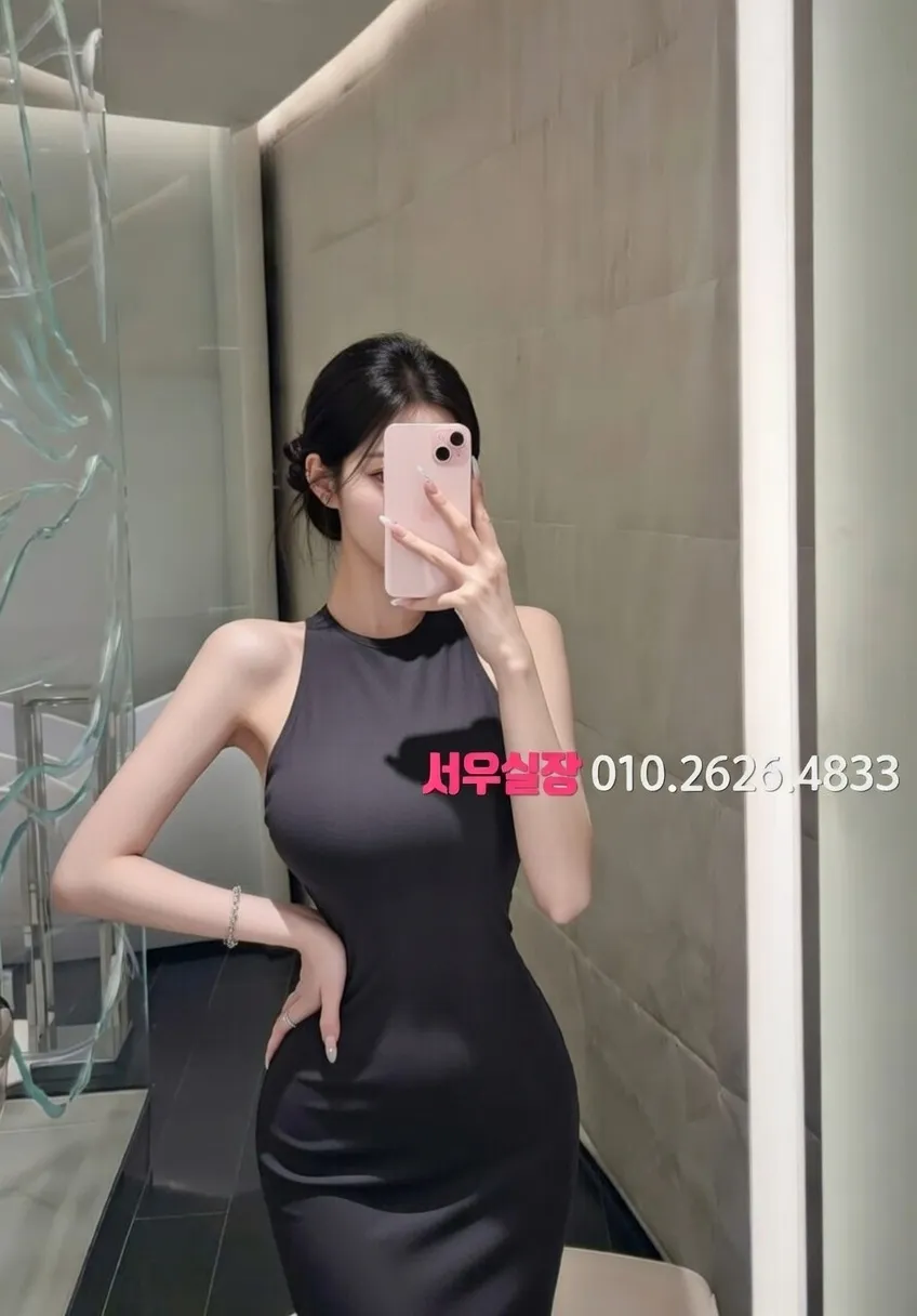 의정부 노래방 프리미엄 라인업 9번 프로필