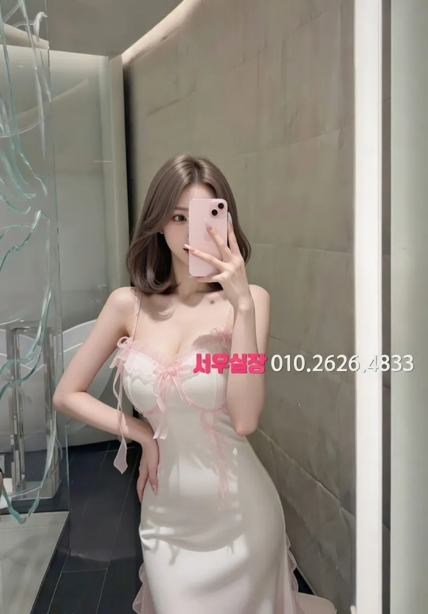 의정부 하이퍼블릭 프리미엄 라인업 21번 프로필