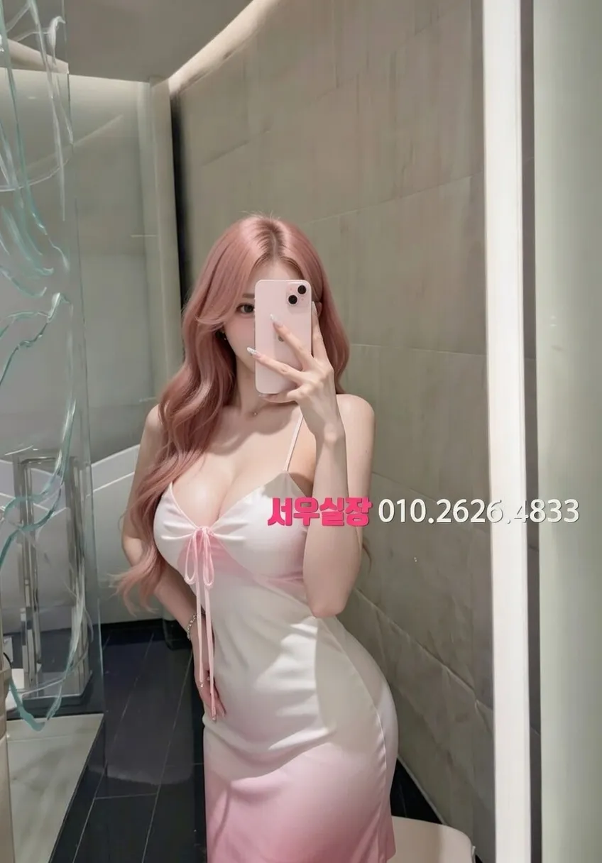 의정부 기모노룸 프리미엄 라인업 28번 프로필