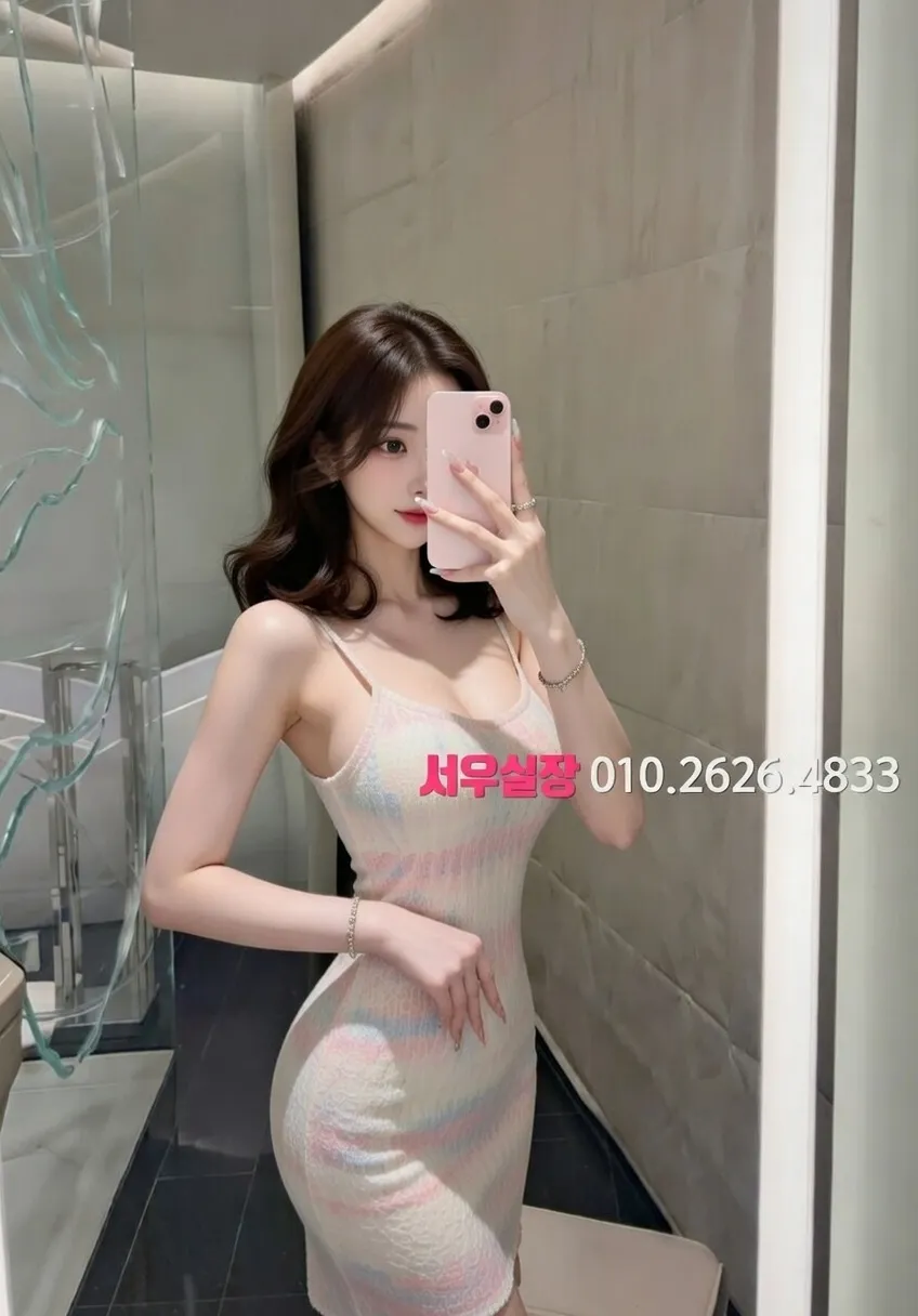 의정부 노래방 프리미엄 라인업 5번 프로필