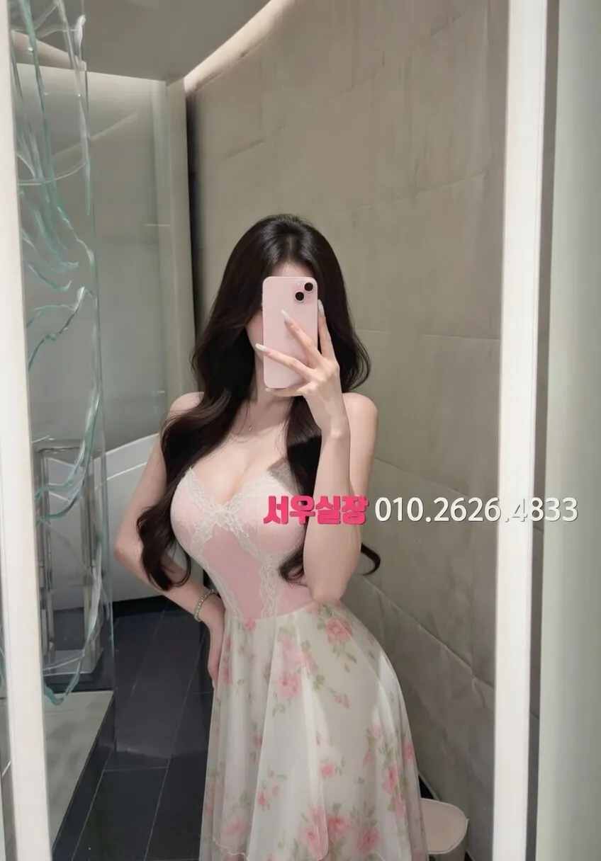 의정부 하이퍼블릭 프리미엄 라인업 29번 프로필