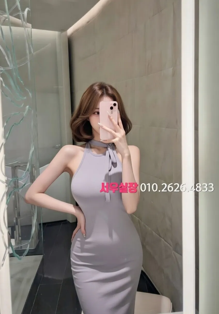 의정부 퍼블릭 프리미엄 라인업 32번 프로필