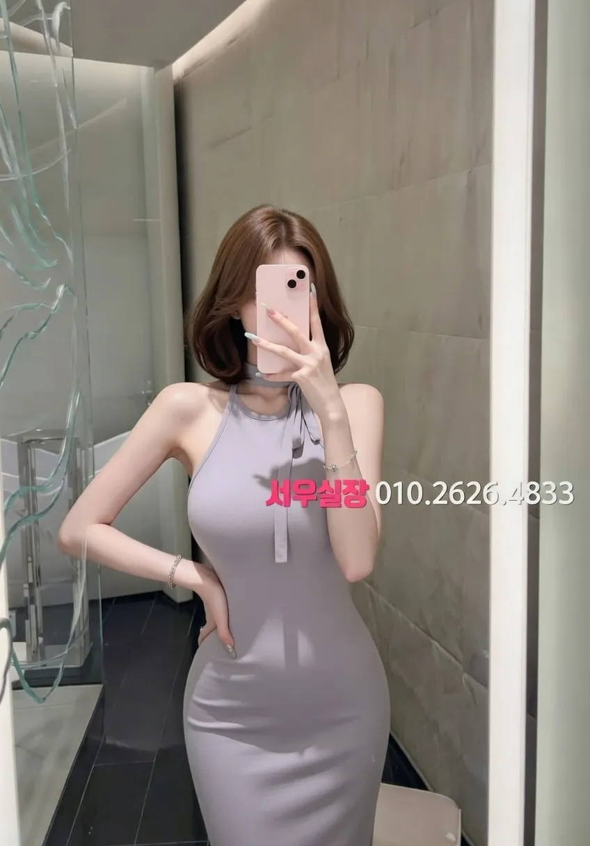 의정부 풀살롱 프리미엄 라인업 17번 프로필