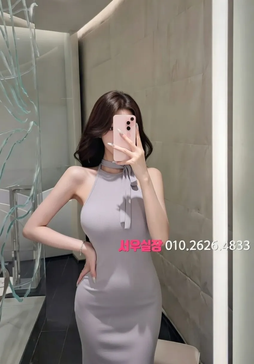 의정부 하드코어 추천 및 검증된 최상급 프리미엄 업소 스크린샷