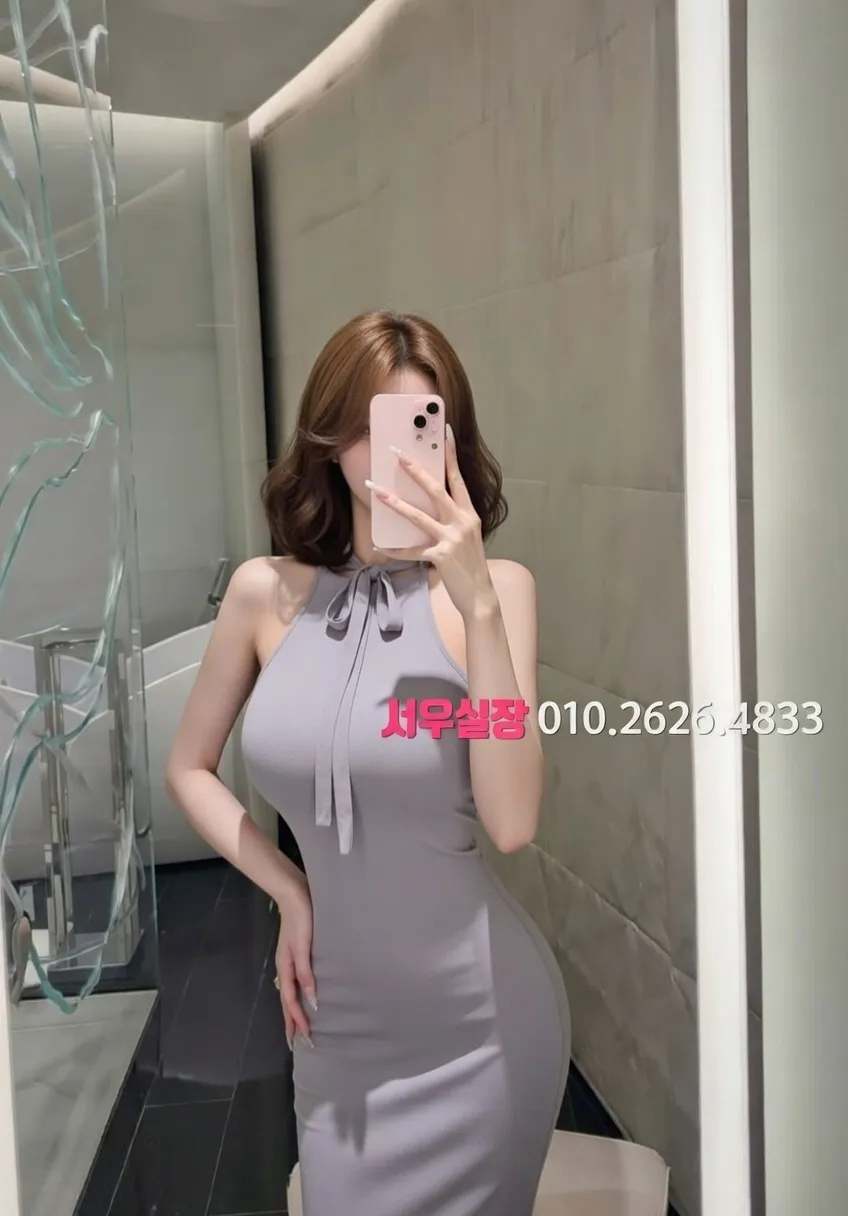 의정부 셔츠룸 추천 및 검증된 최상급 프리미엄 업소 스크린샷