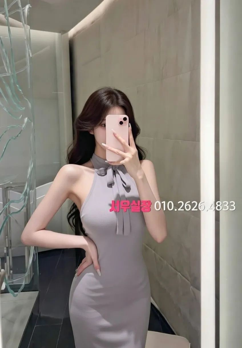 의정부 텐프로 프리미엄 라인업 12번 프로필