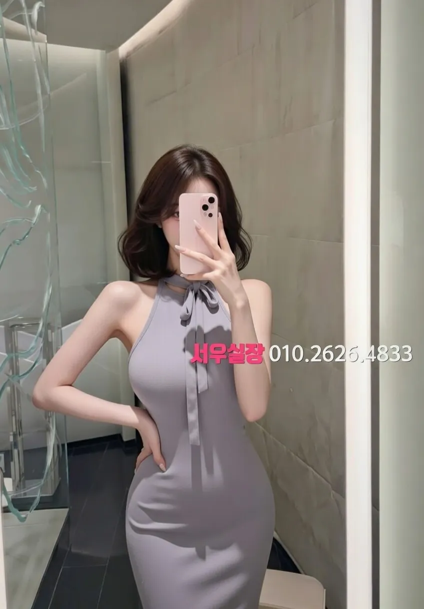 의정부 보도 프리미엄 라인업 23번 프로필