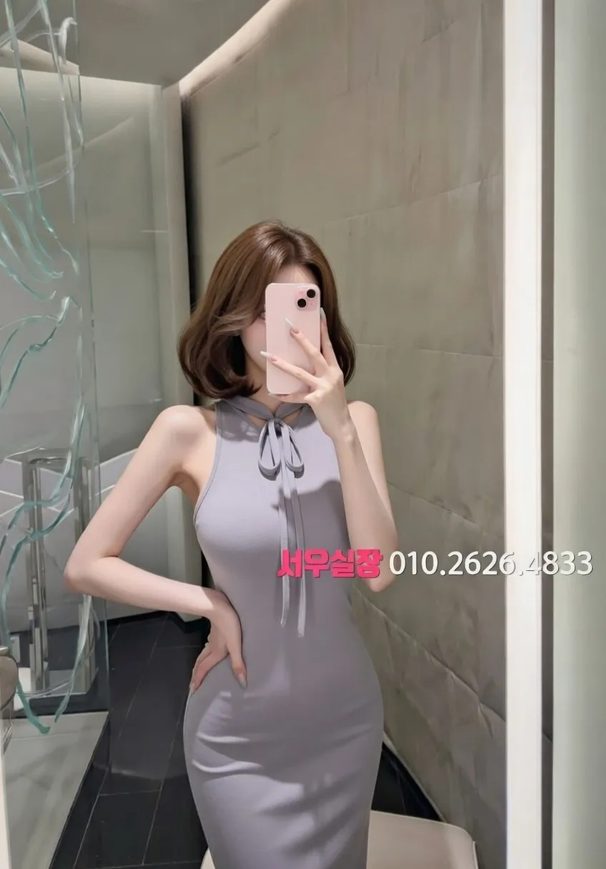 의정부 노래빠 프리미엄 라인업 40번 프로필