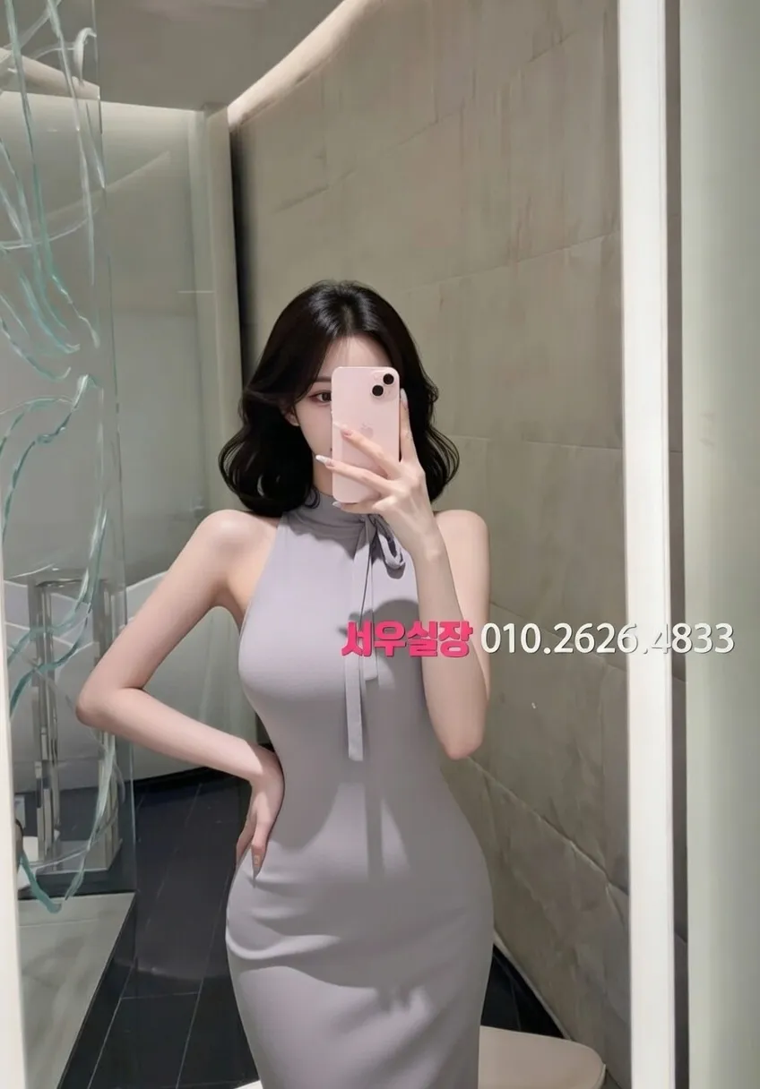 의정부 텐프로 프리미엄 라인업 11번 프로필