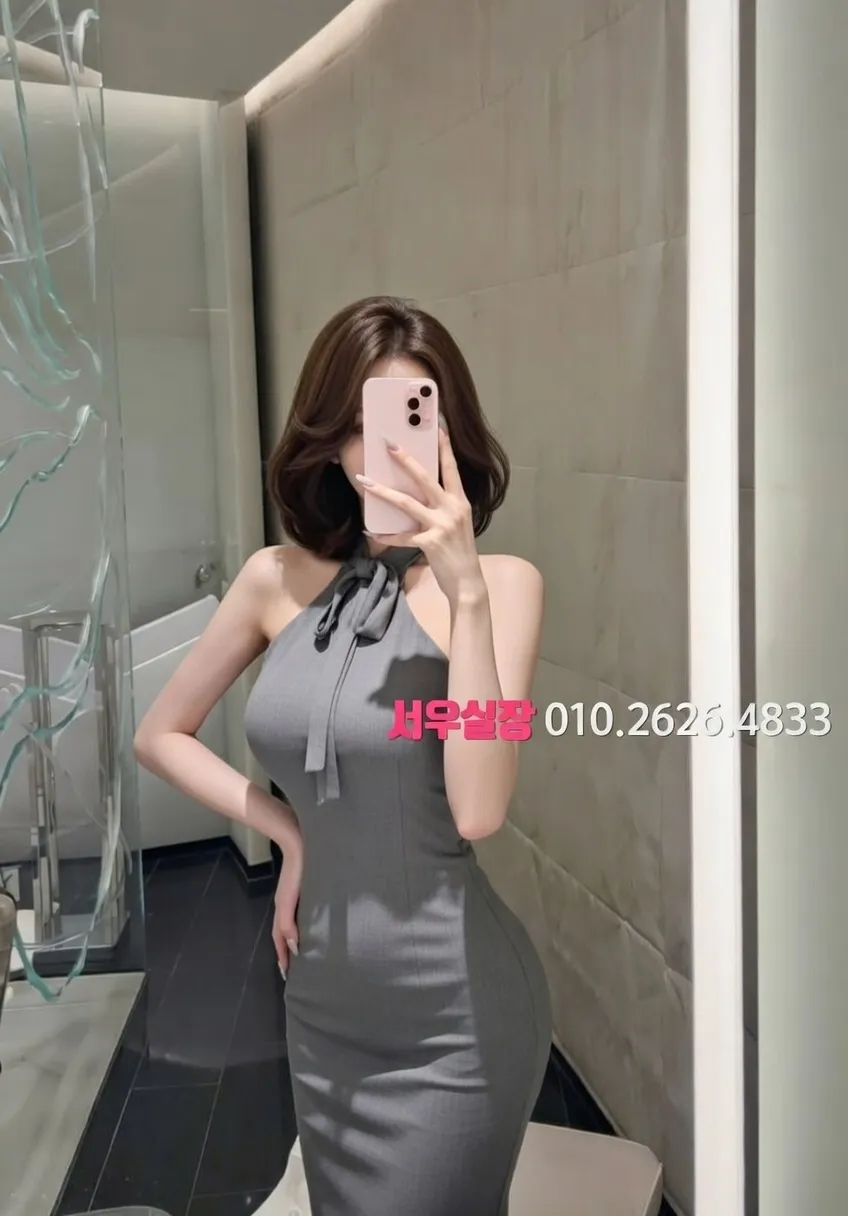 의정부 텐프로 프리미엄 라인업 25번 프로필