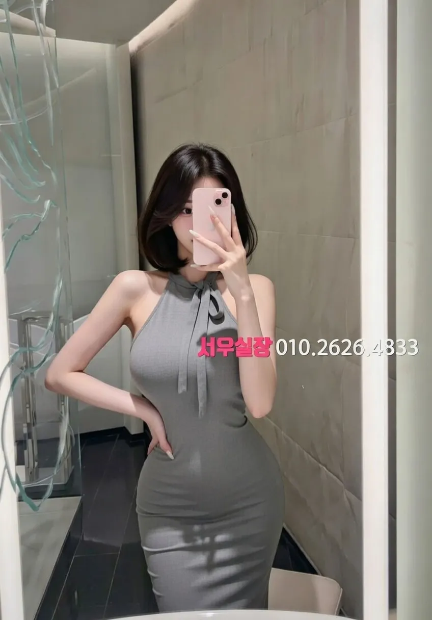 의정부 호빠 프리미엄 라인업 11번 프로필