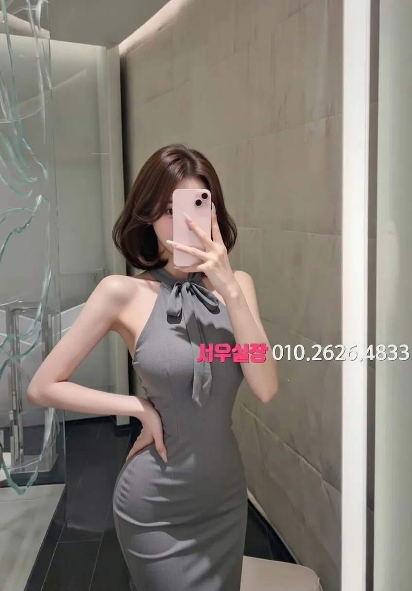 의정부 노래방 프리미엄 라인업 4번 프로필