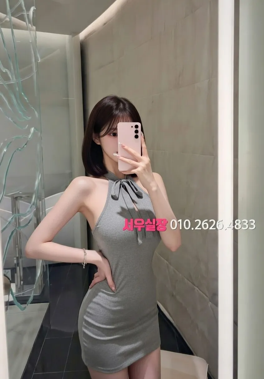 의정부 보도 프리미엄 라인업 20번 프로필