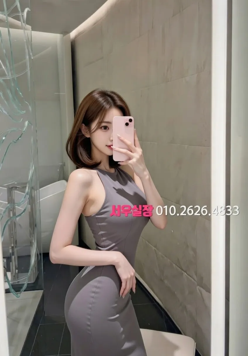 의정부 아빠방 프리미엄 라인업 15번 프로필