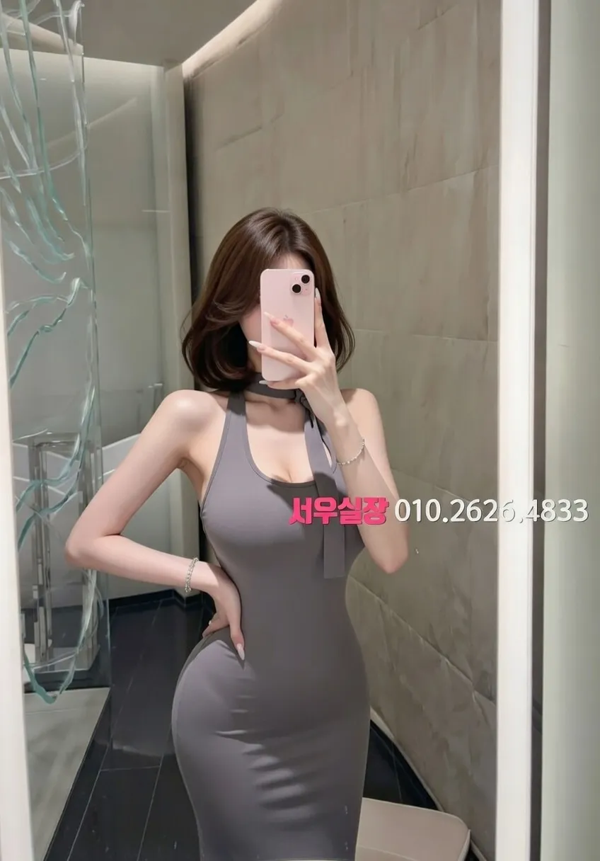 의정부 다국적 추천 및 검증된 최상급 프리미엄 업소 스크린샷