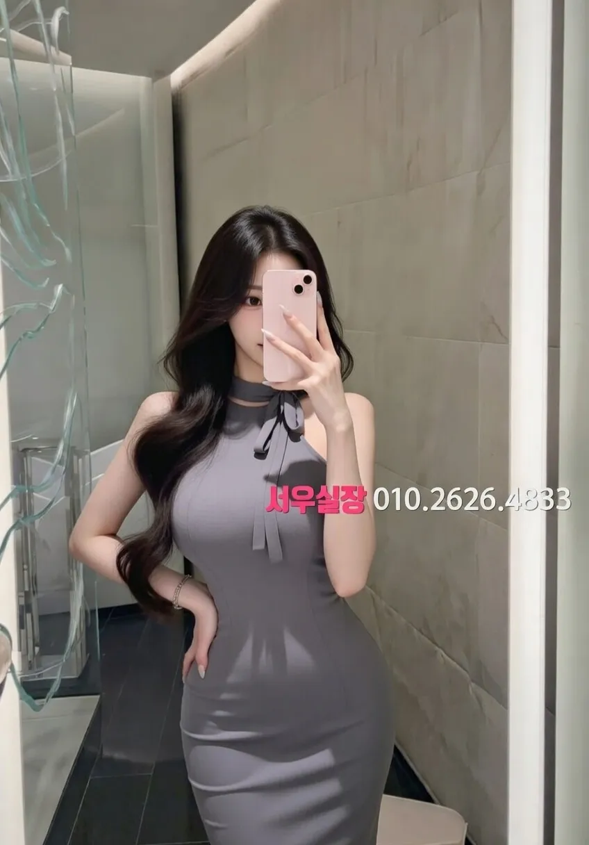 의정부 하이퍼블릭 프리미엄 라인업 9번 프로필