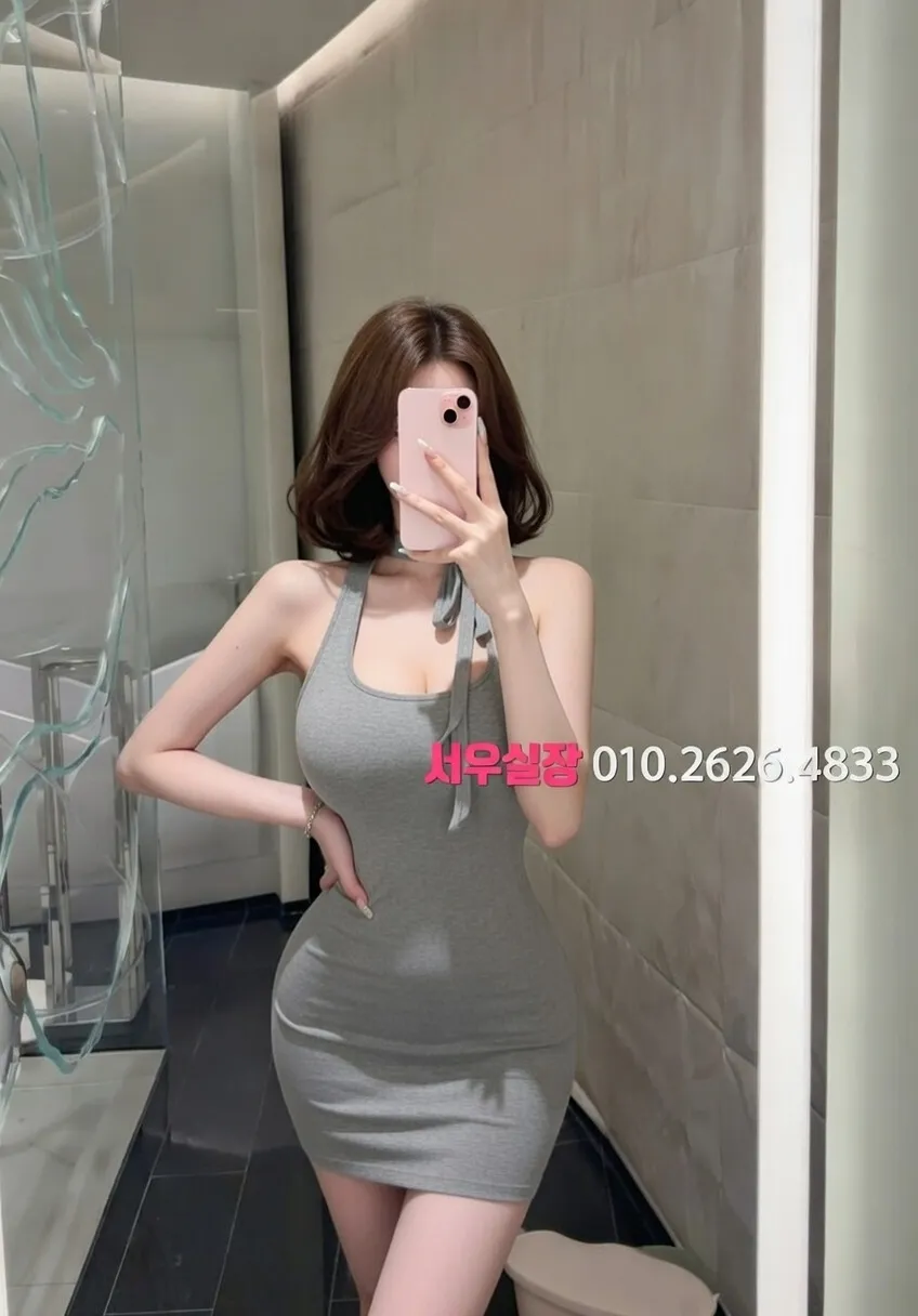 의정부 풀싸롱 프리미엄 라인업 5번 프로필