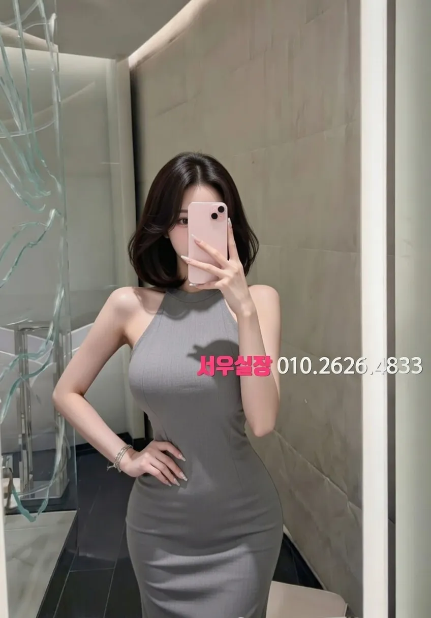 의정부 노래빵 프리미엄 라인업 2번 프로필