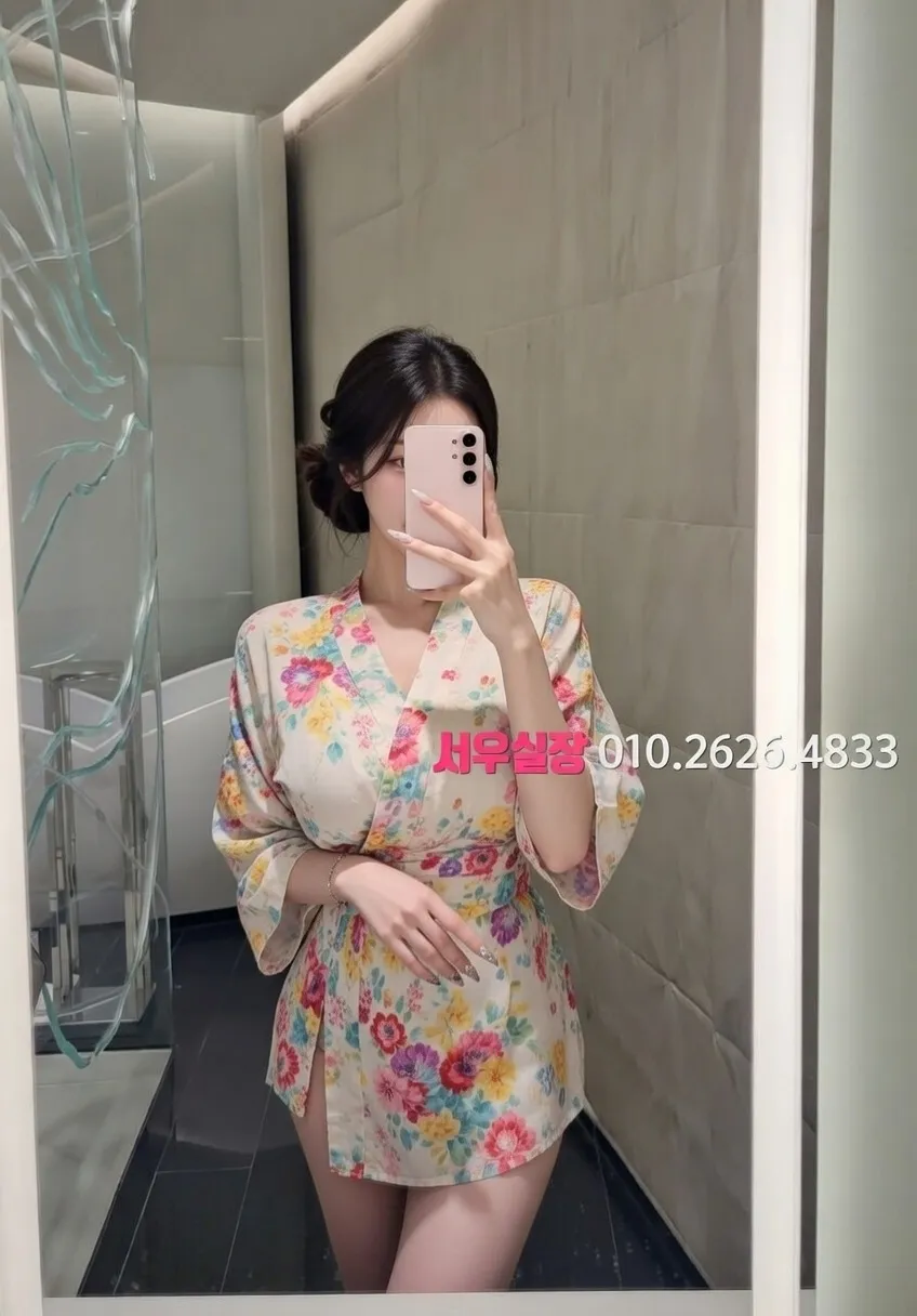 의정부 룸싸롱 추천 및 검증된 최상급 프리미엄 업소 스크린샷