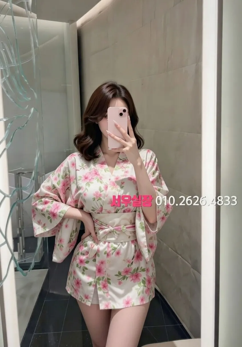 의정부 하이퍼블릭 프리미엄 라인업 27번 프로필