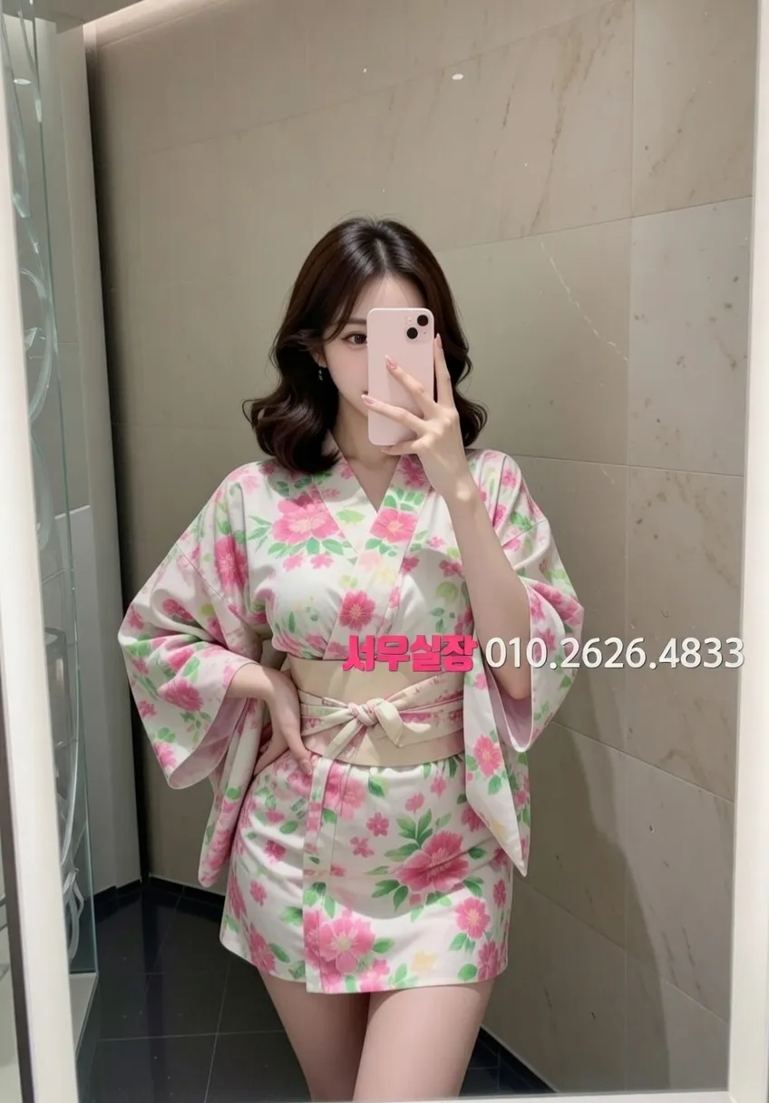 의정부 노래빵 프리미엄 라인업 20번 프로필