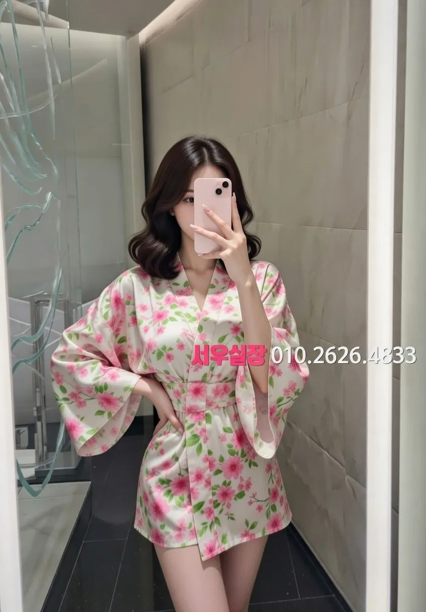 의정부 노래빠 프리미엄 라인업 1번 프로필