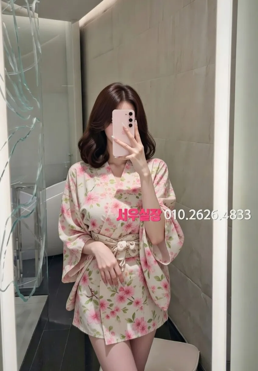 의정부 아빠방 프리미엄 라인업 29번 프로필