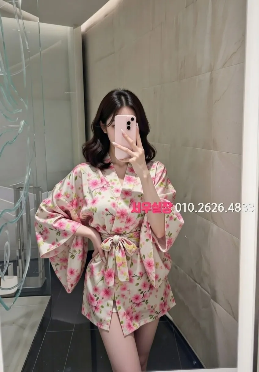 의정부 하이쩜오 추천 및 검증된 최상급 프리미엄 업소 스크린샷