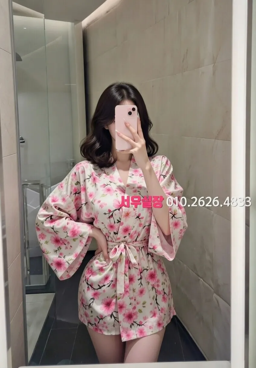 의정부 보도 프리미엄 라인업 28번 프로필