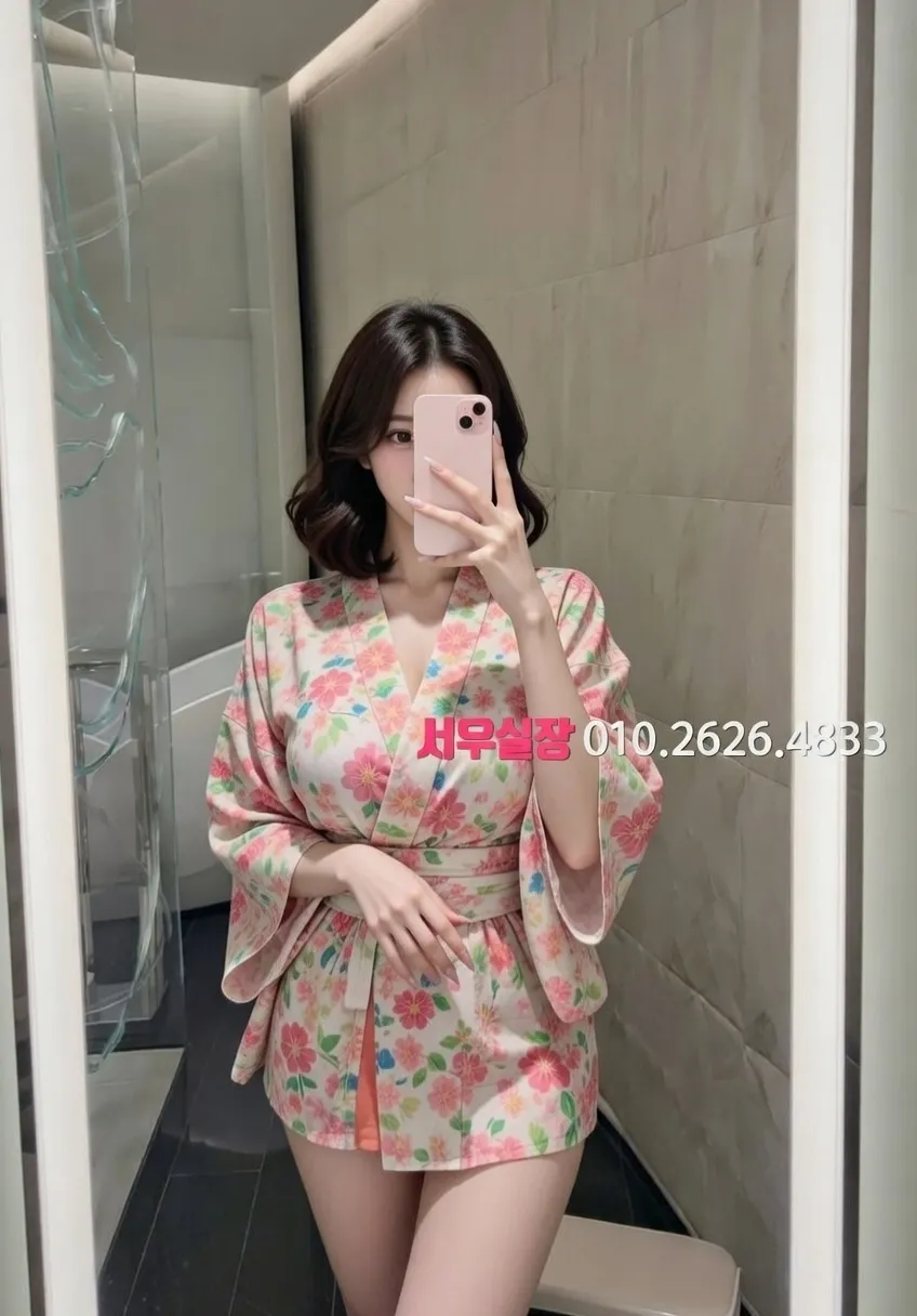 의정부 일프로 프리미엄 라인업 24번 프로필