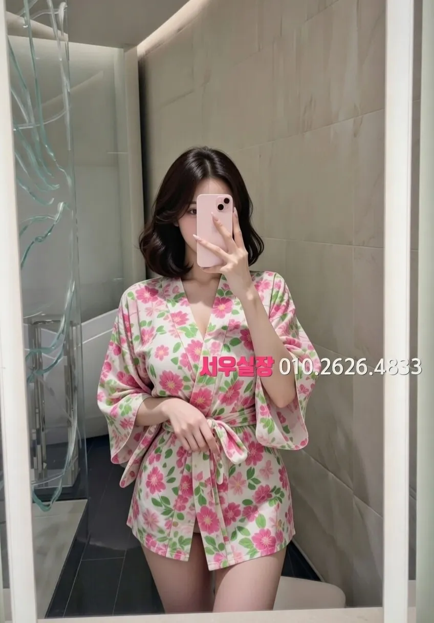 의정부 텐카페 프리미엄 라인업 33번 프로필